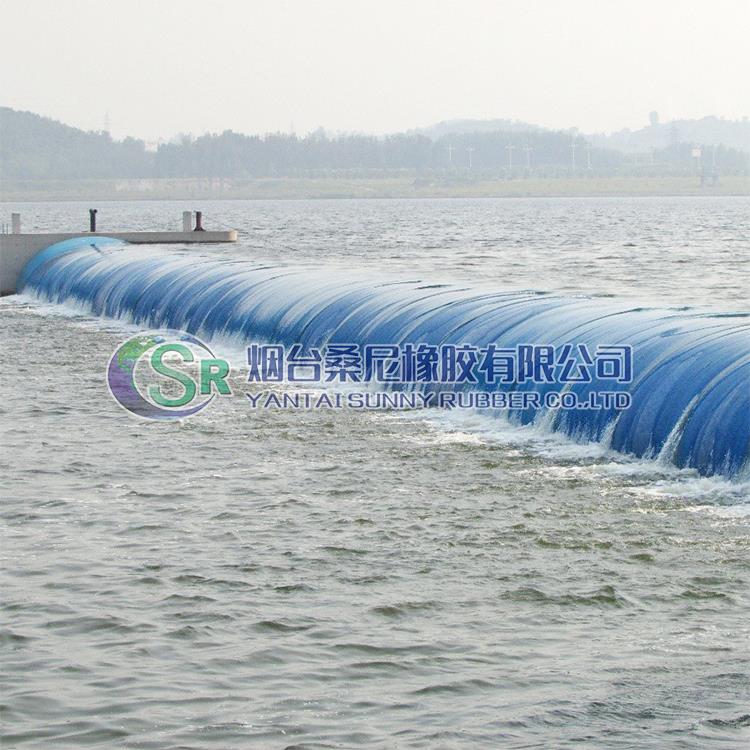inflatable rubber dam