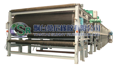 DU Series Rubber Belt Vacuum Filter