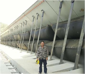 Spillway Gate Rubber Bladder Ande Anchoring Parts